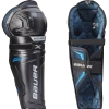 Bauer X Senior Shin Guards -Hockey Equipment Store 1058544