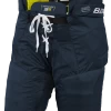 Bauer Supreme 3S Intermediate Hockey Pants -Hockey Equipment Store 1058594 NAV c79712d2 d83b 4e4c 90ff 0f63b14f9886