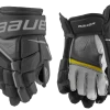 Bauer Supreme Ultrasonic Junior Hockey Gloves