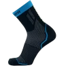 Bauer S21 Performance Low Skate Socks -Hockey Equipment Store 1059309