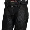Bauer Vapor Hyperlite Senior Hockey Pants