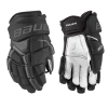 Bauer Supreme Ultrasonic Intermediate Hockey Gloves -Hockey Equipment Store 629088 BLK 01 a2ee3cc7 ca7e 4ab2 890f 39fef8f80838