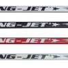 Ring-Jet RJ500 55" Ringette Stick -Hockey Equipment Store rj500 tri 1024x206 69ad7bd6 38ea 4d0b a528 fe554b65e211